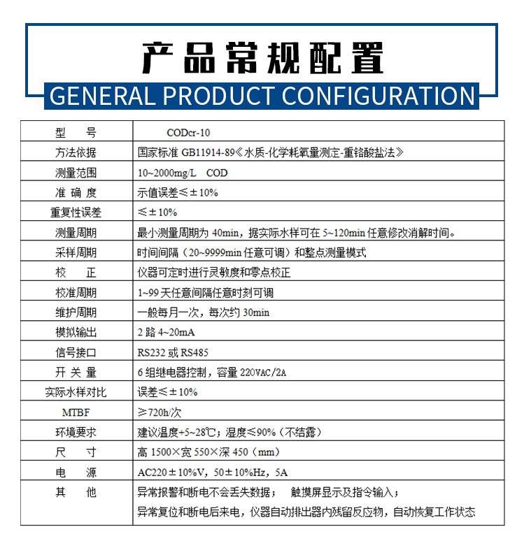 1661913258402_副本_副本.png